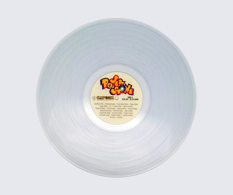 Power Stone Original Video Game Soundtrack LP