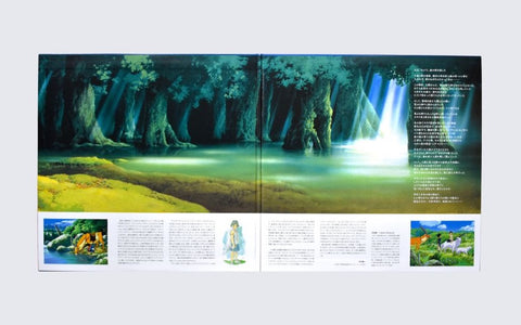 Princess Mononoke: Soundtrack 2xLP