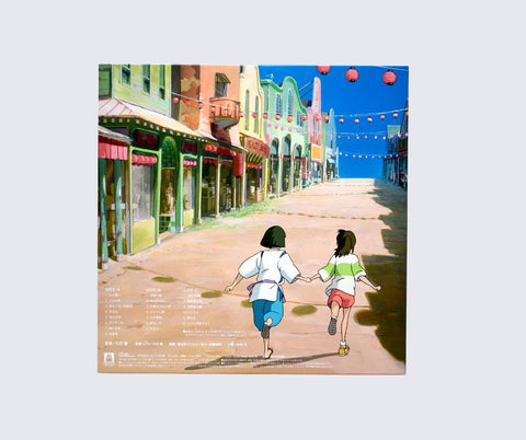 Spirited Away: Soundtrack 2xLP