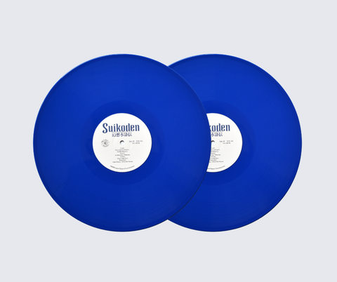 Suikoden Original Video Game Soundtrack 2xLP