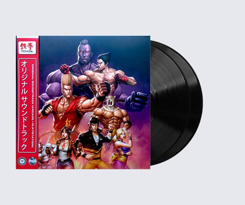 TEKKEN (Original Soundtrack) 2xLP