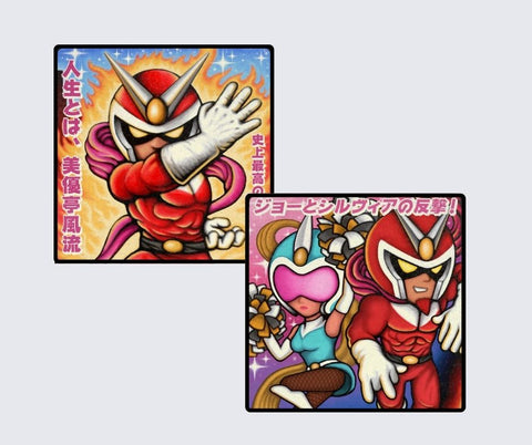 Viewtiful Joe I & II Vinyl Combo