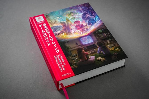 A Guide to Japanese Role-Playing GamesA Guide to Japanese Role-Playing Games