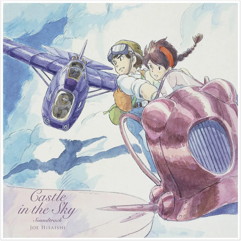 Castle in the Sky - Laputa in the Sky USA Version Soundtrack 2xLP