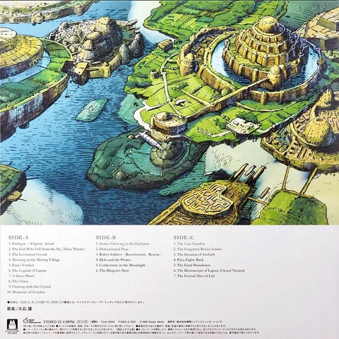 Castle in the Sky - Laputa in the Sky USA Version Soundtrack 2xLP