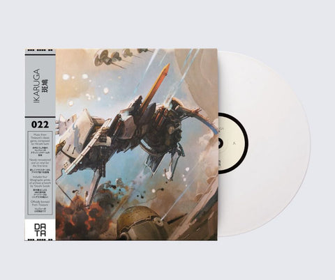Ikaruga Vinyl Soundtrack