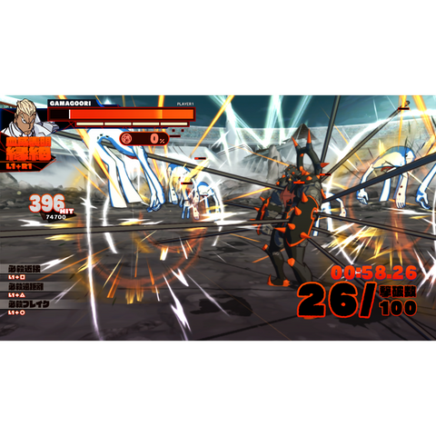 Kill La Kill Nintendo Switch Physical Edition
