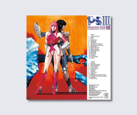 Phantasy Star III Original Video Game Soundtrack LP