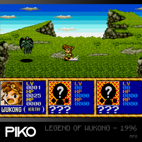 Piko Interactive 3 - Evercade Cartridge