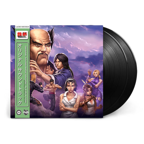 TEKKEN 2 (Original Soundtrack) 2xLP