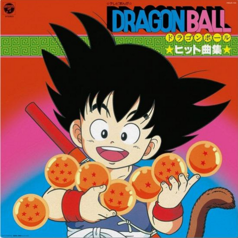 TV Manga Dragon Ball Hit Song Collection LP