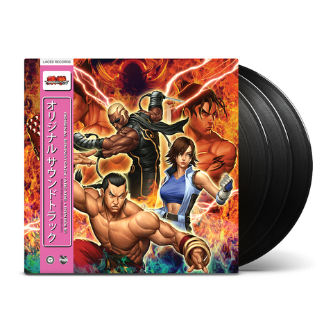 Tekken 5 Deluxe Triple Vinyl