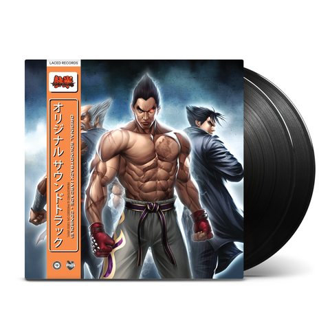 Tekken 6 Deluxe Double Vinyl