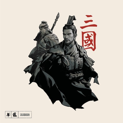 Total War: Three Kingdoms Deluxe Triple Vinyl