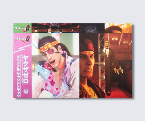 Yakuza 0 Deluxe 6xLP Box Set