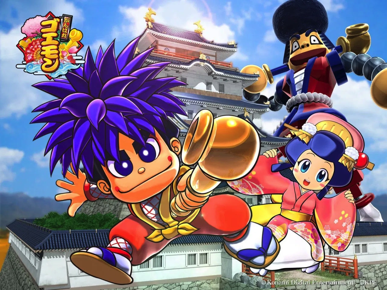 Gambare Goemon