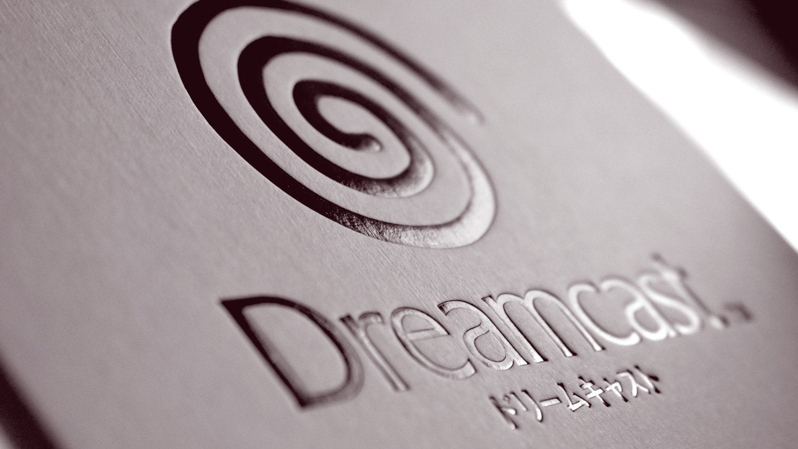 Sega Dreamcast
