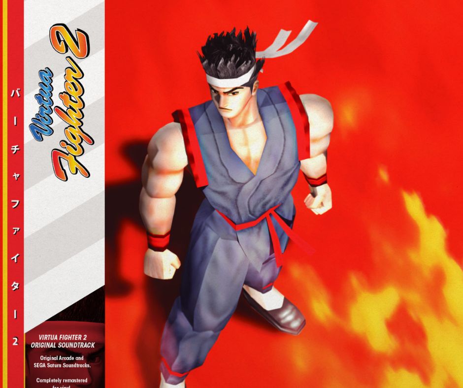 Virtua Fighter 2 Arcade/SEGA Saturn Soundtrack 2XLP