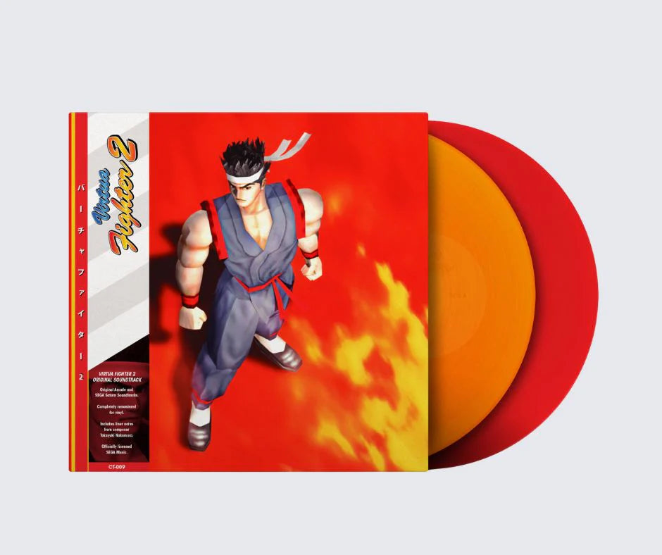 Vinyl record with a character from a video game on the cover against a red and orange background