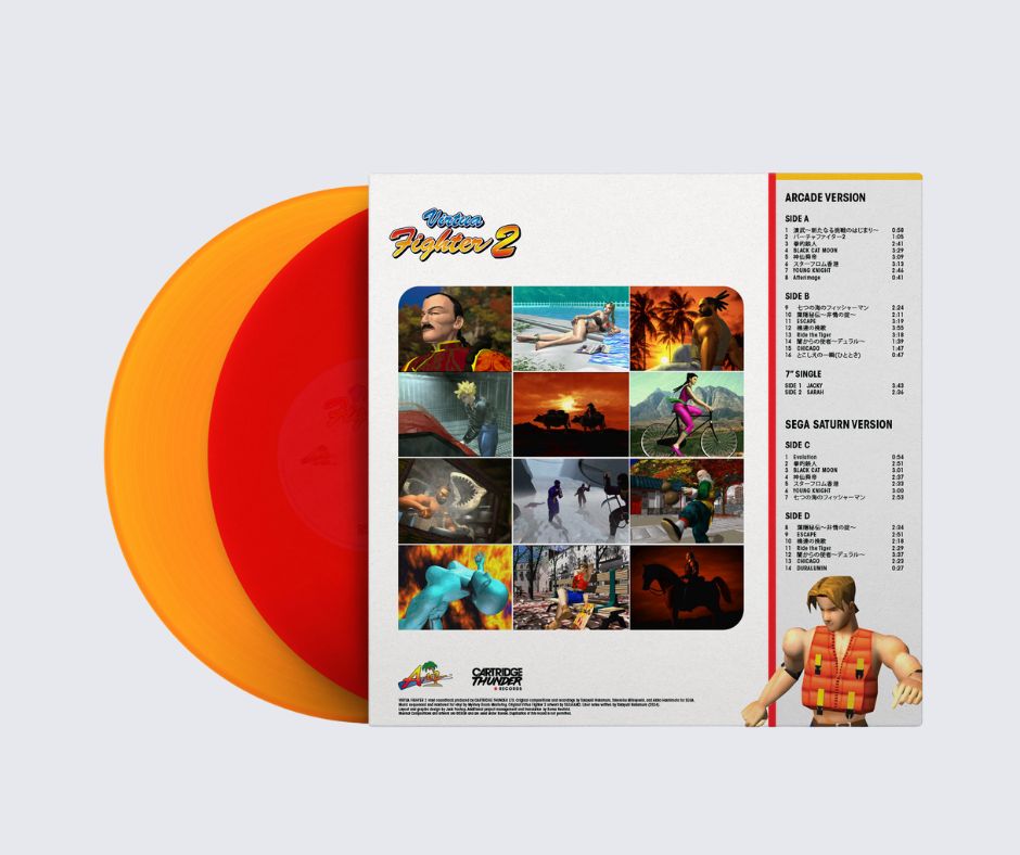 Virtua Fighter 2 Arcade/SEGA Saturn Soundtrack 2XLP