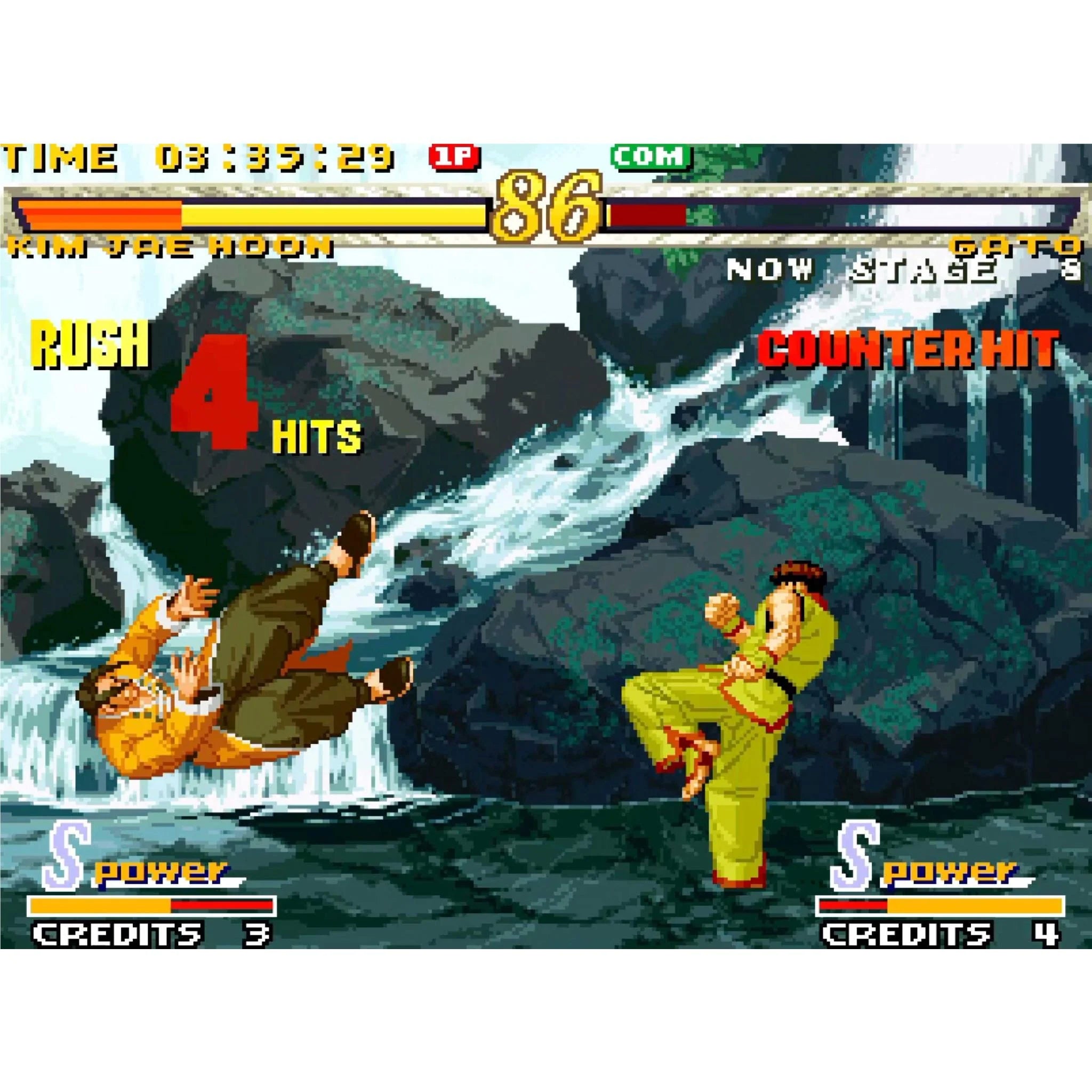 Garou: Mark of the Wolves NEO-GEO Cartridge