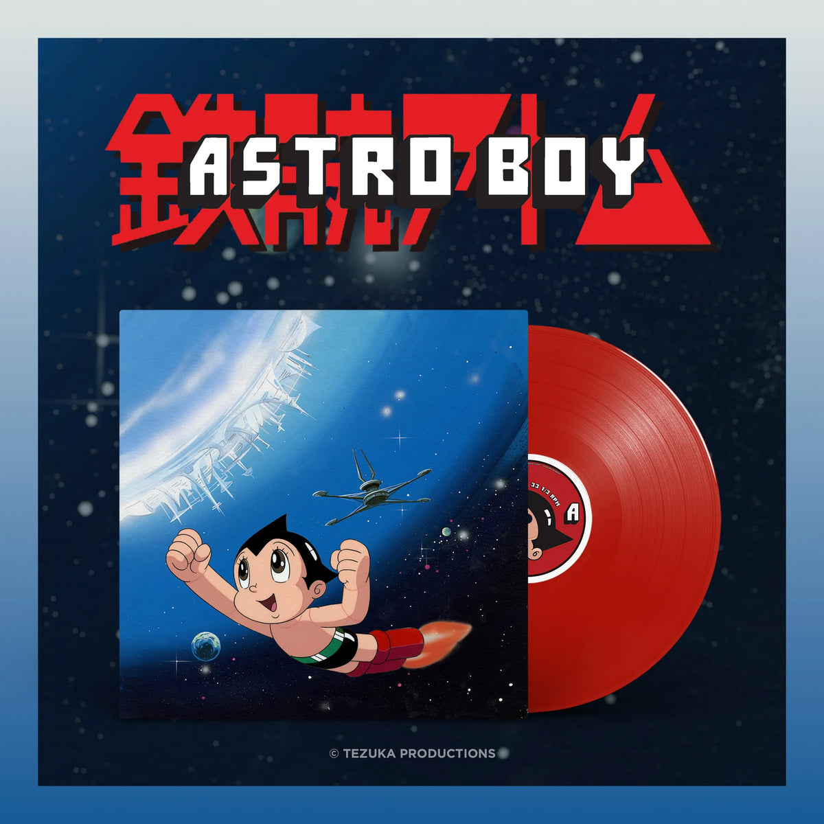 Astro Boy (1980) LP