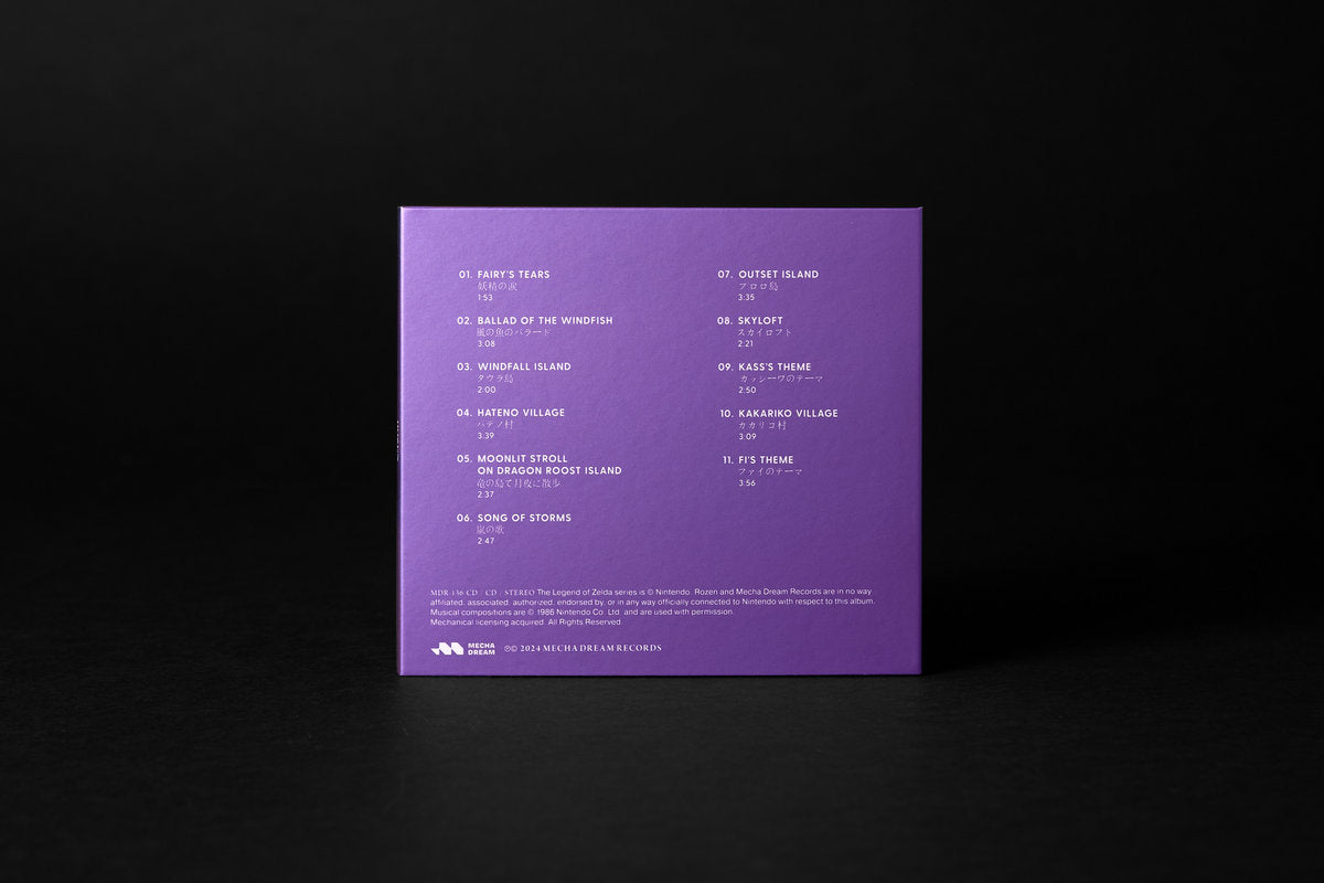 Ballads of Hyrule Piano Reflections CD