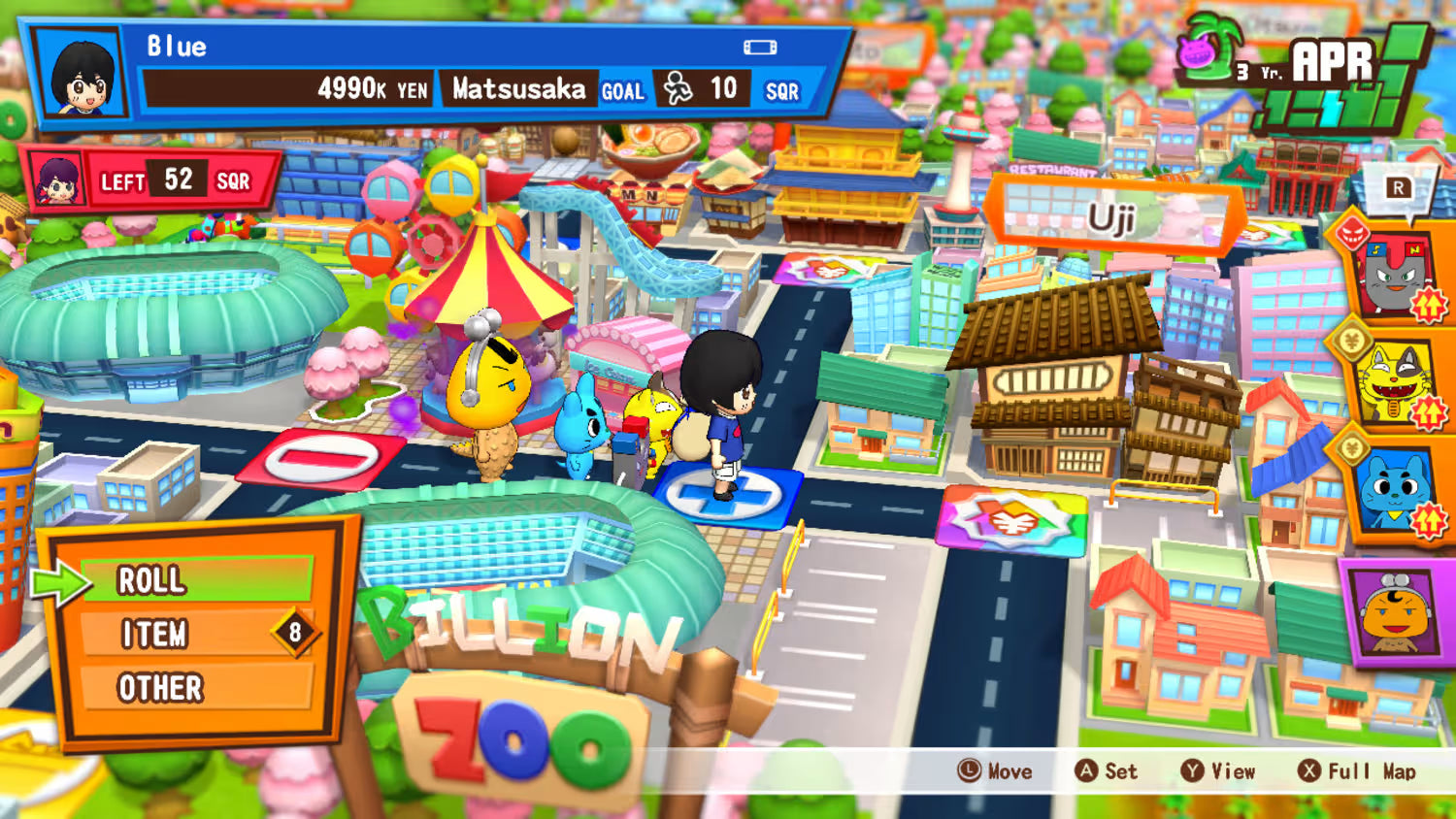 Billion Road (Nintendo Switch Physical Edition)