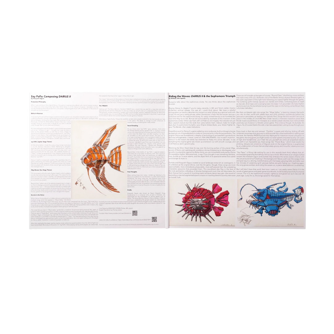 Darius II Original Video Game Soundtrack LP