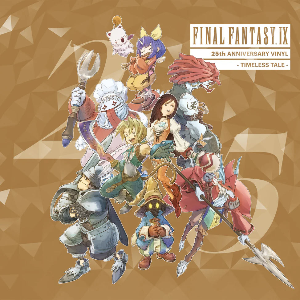 FINAL FANTASY IX 25th Anniversary Vinyl
