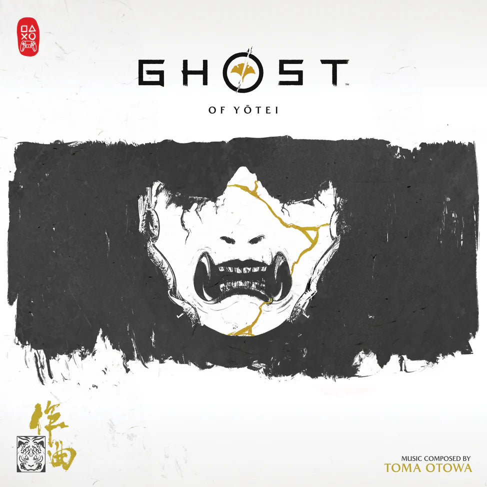 Album cover for 'Ghost of Yötei' with a stylized face and text on a white background.