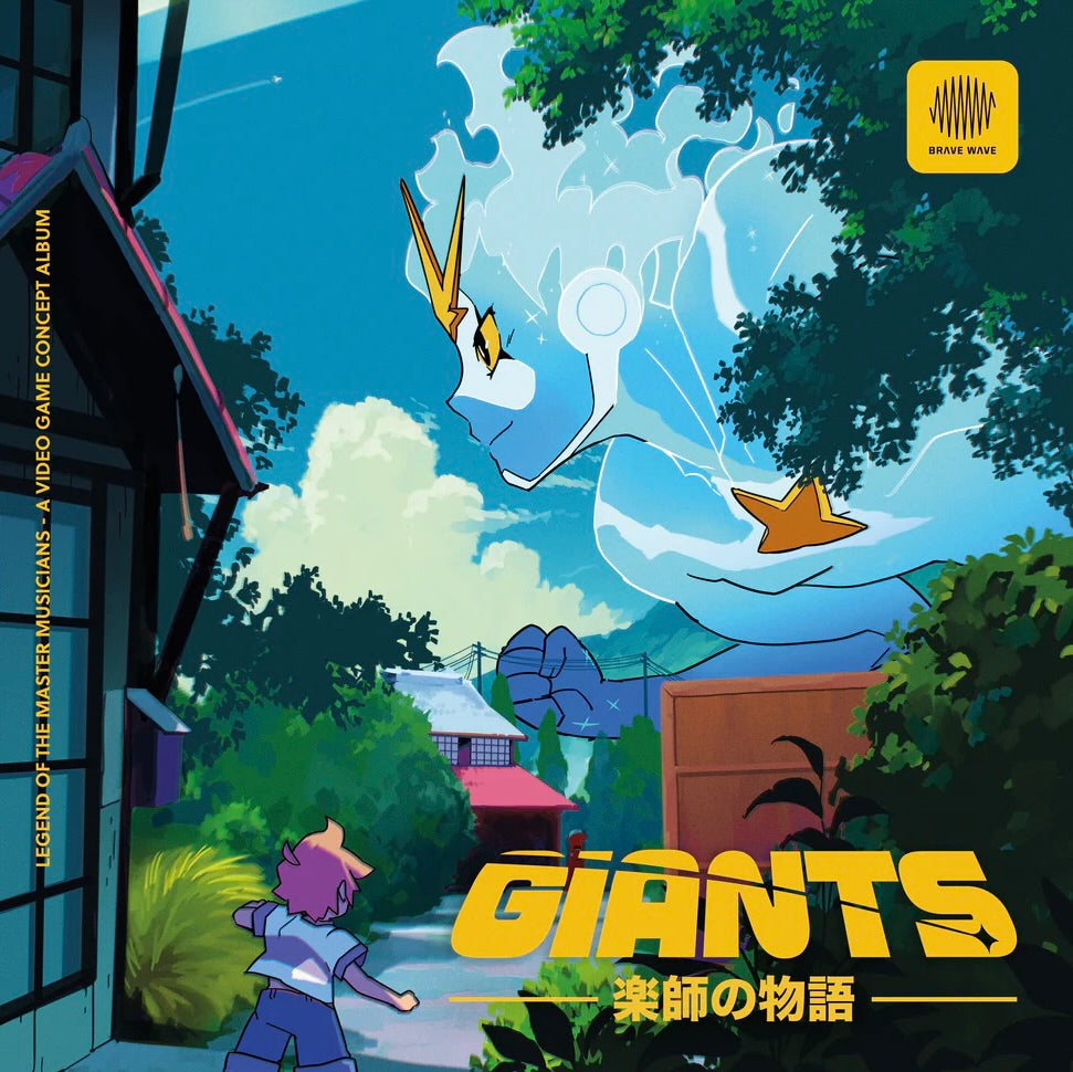 GIANTS 3xLP