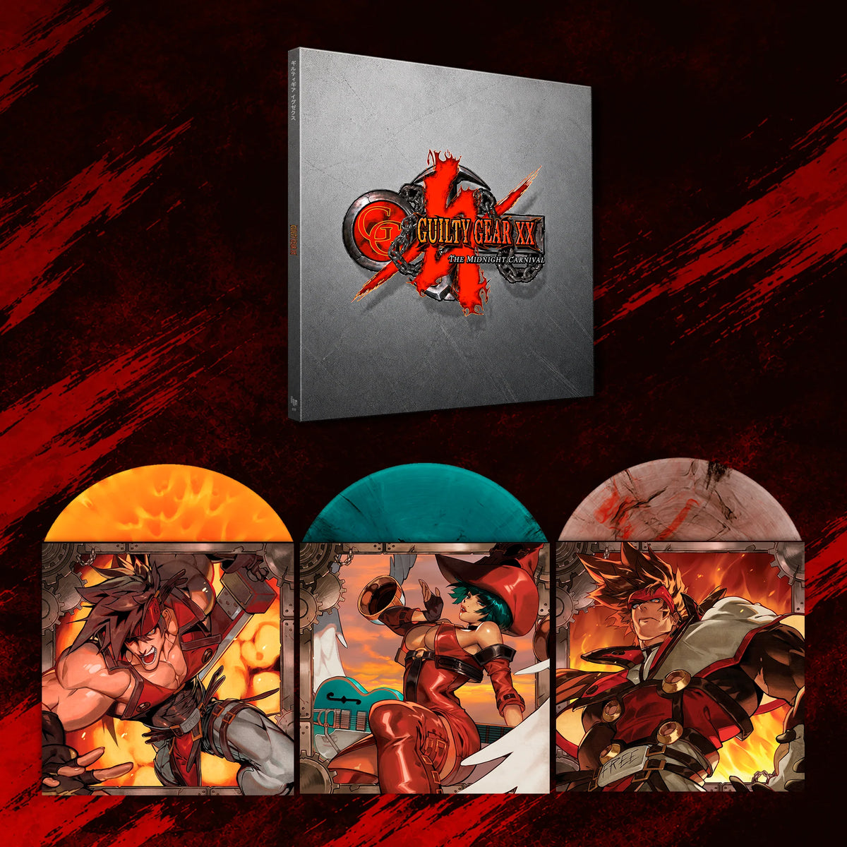 Guilty Gear XX: The Midnight Carnival 3xLP