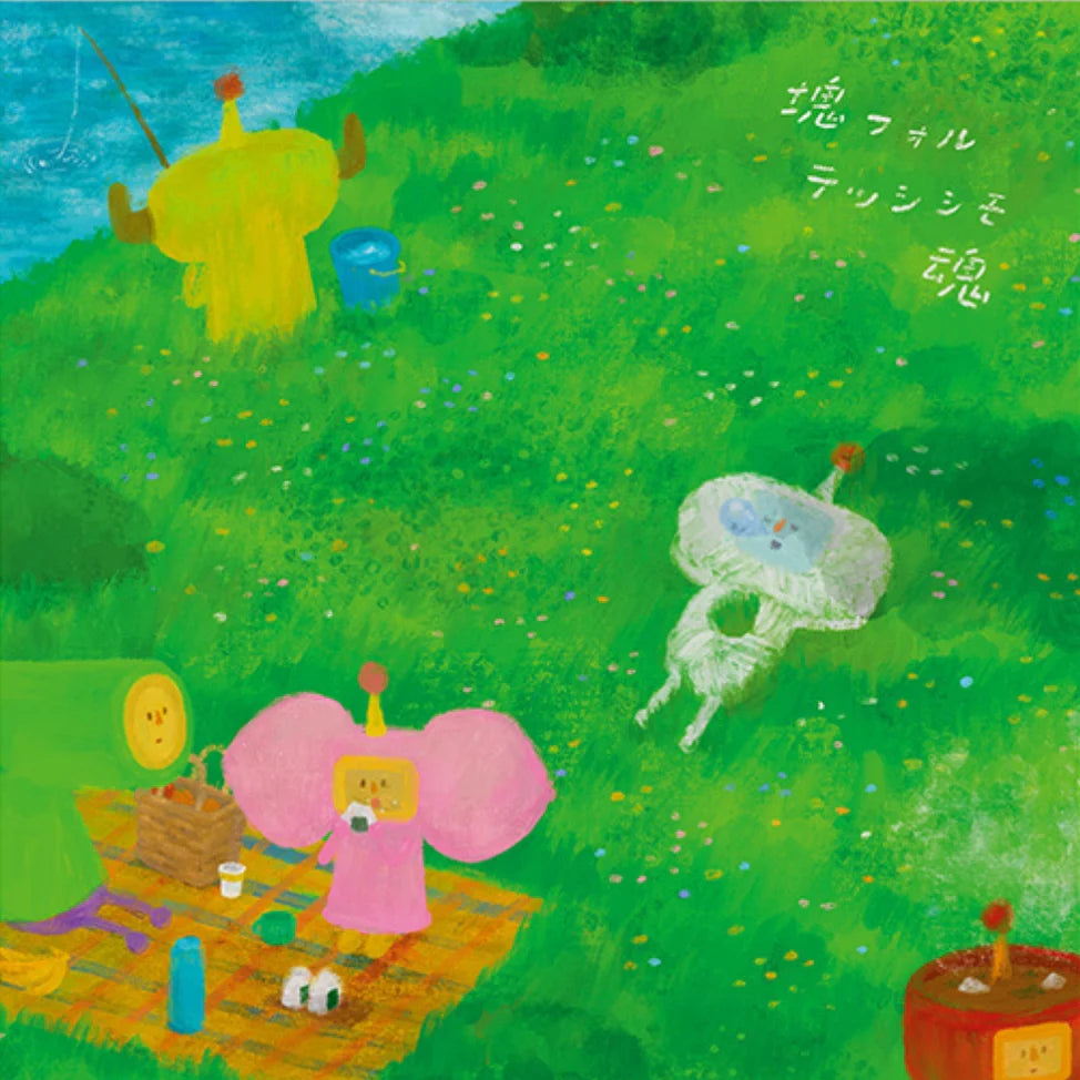 Katamari Damacy Original Soundtrack 2xLP
