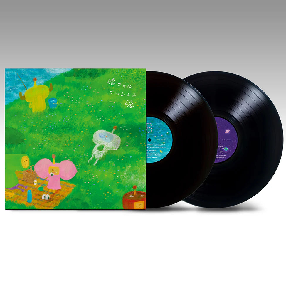 Katamari Damacy Original Soundtrack 2xLP