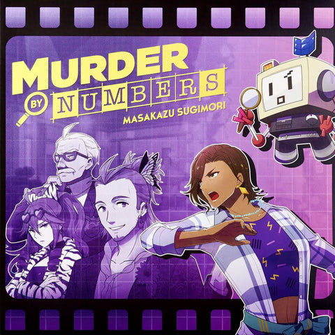 Murder By Numbers Video Game Soundtrack 2xLP