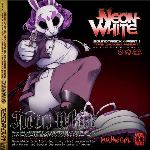 Neon White Soundtrack Part 1 “The Wicked Heart” 2xLP