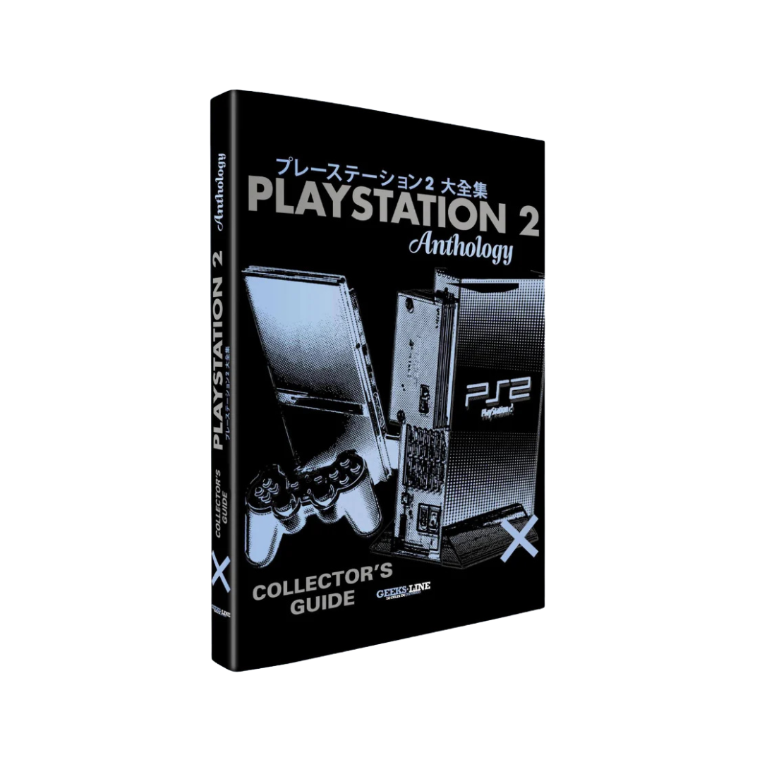 PlayStation 2 Collector's Guide | Geeks-Line | PixelCrib