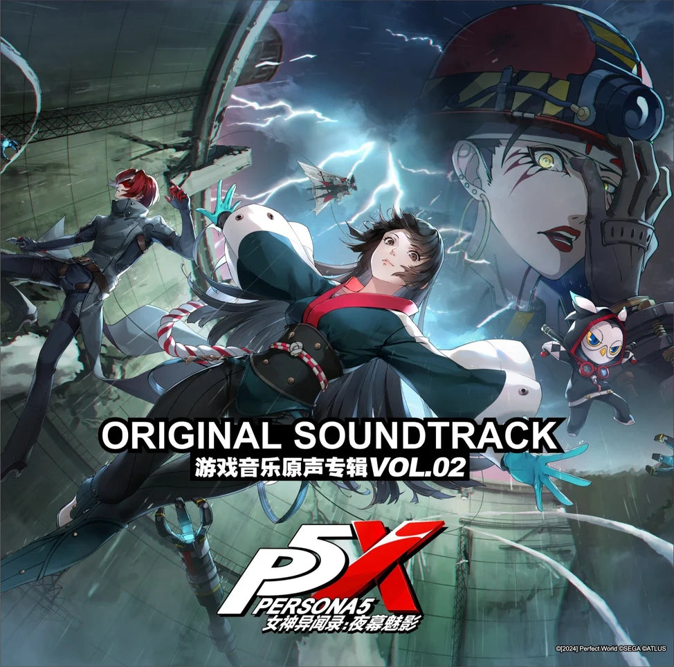 Persona 5: The Phantom X Vol. 2 Soundtrack LP