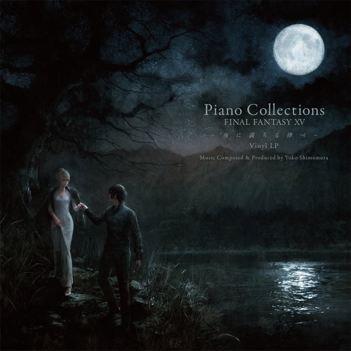 Piano Collections: Final Fantasy XV: Moonlit Melodies Vinyl LP
