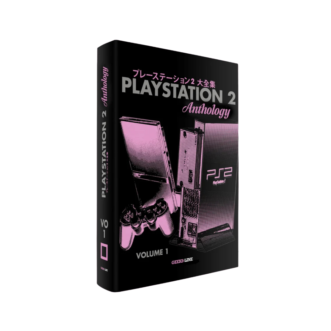 PlayStation 2 Anthology Vol. 1