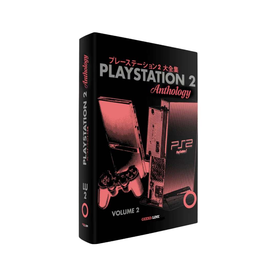 PlayStation 2 Anthology Volume 2 packaging on a white background