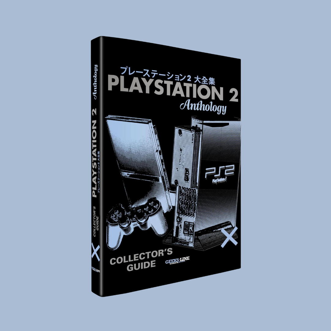 PlayStation 2 Collector's Guide