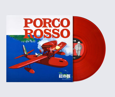 Porco Rosso Soundtrack LP