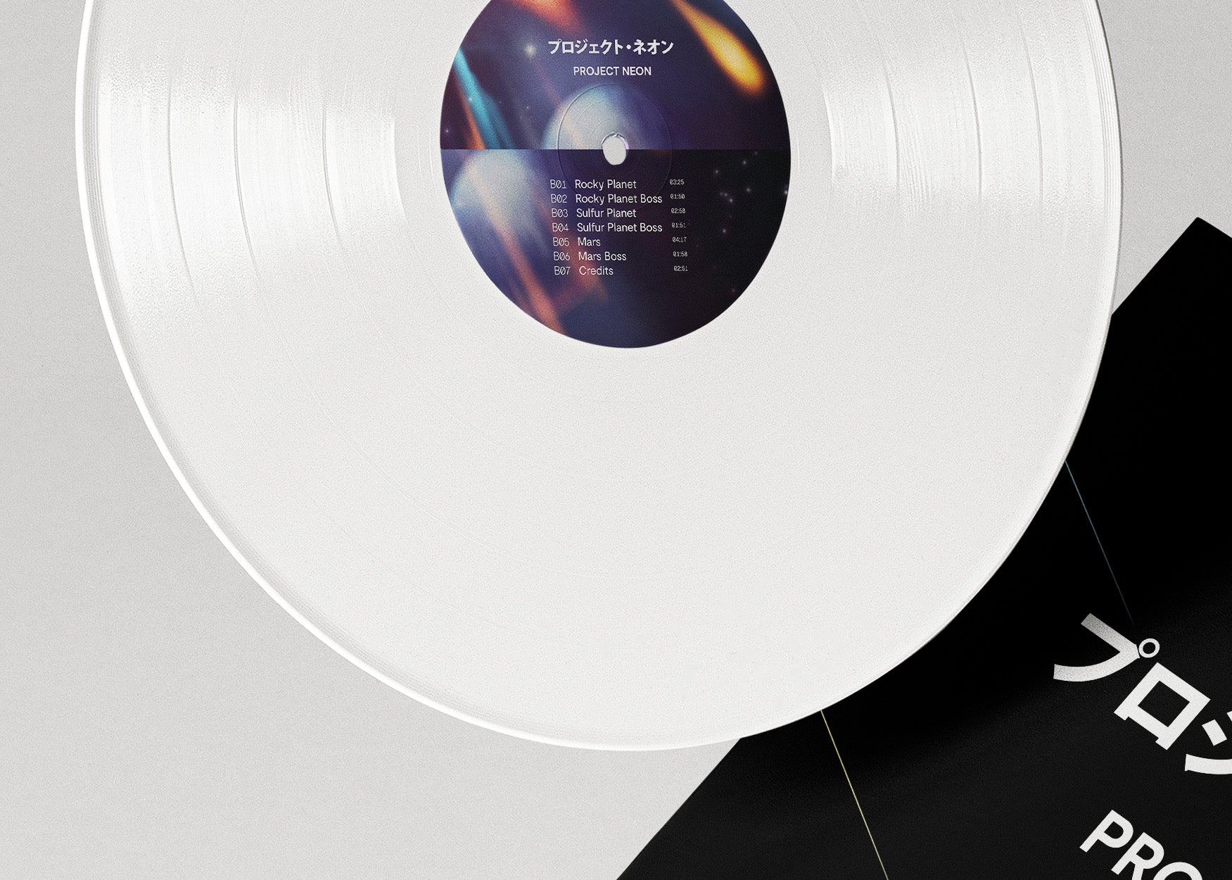 Project Neon (Original Soundtrack) LP