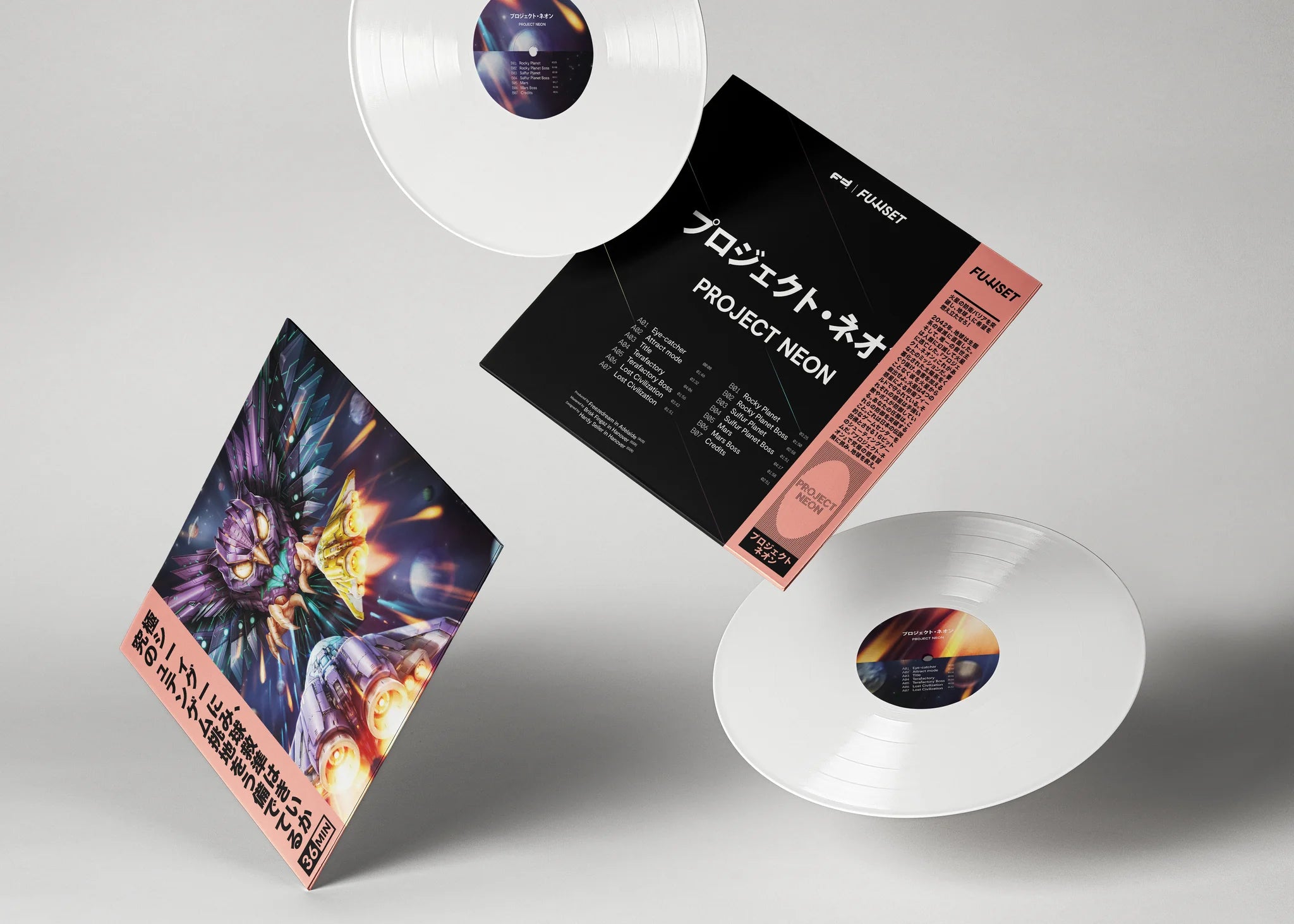 Project Neon (Original Soundtrack) LP