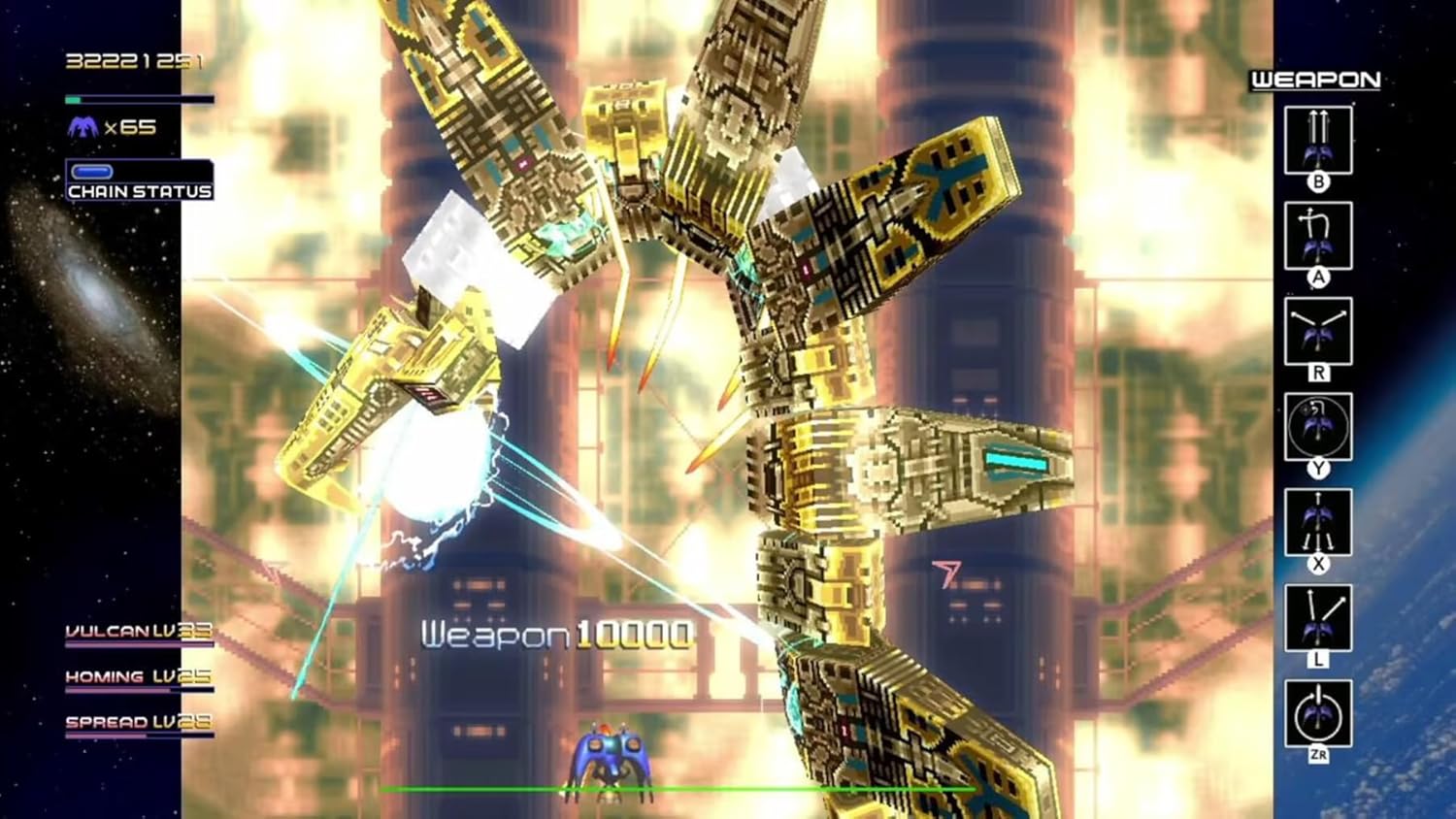 Radiant Silvergun Nintendo Switch Physical Edition