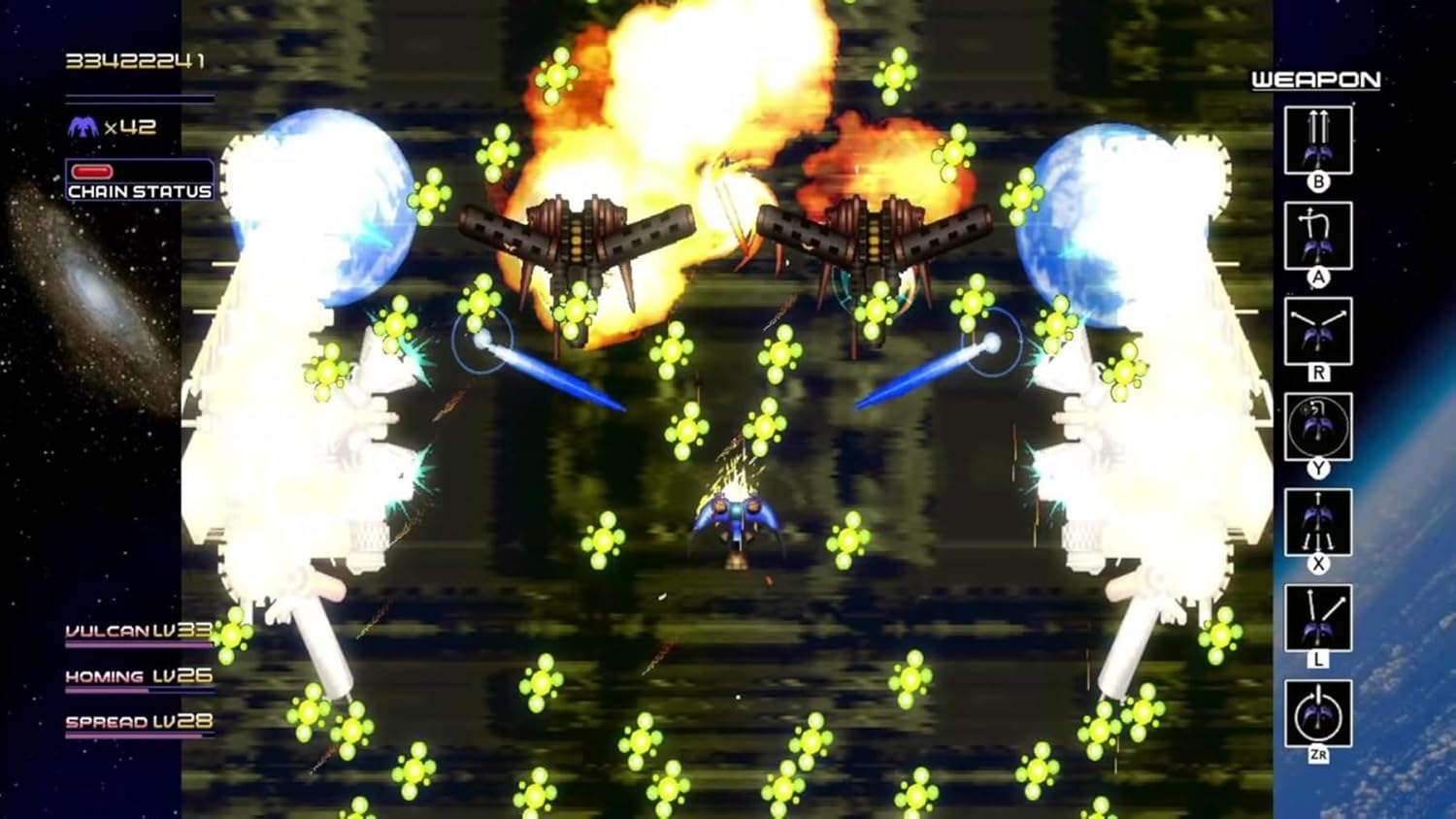 Radiant Silvergun Nintendo Switch Physical Edition