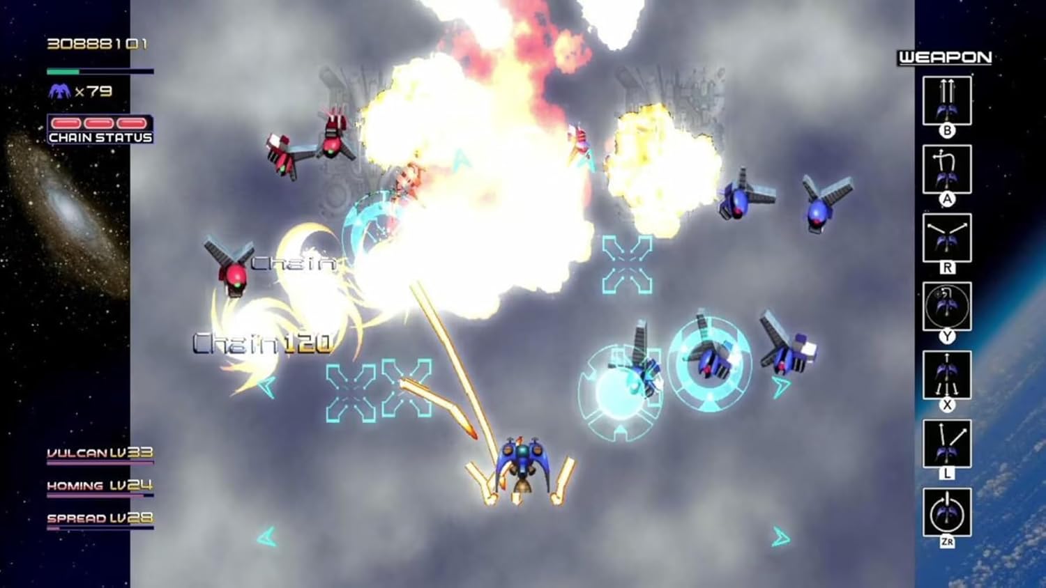 Radiant Silvergun Nintendo Switch Physical Edition