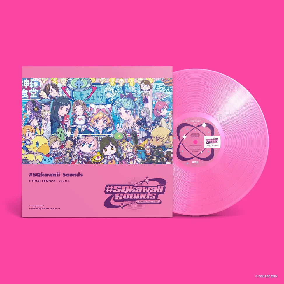 #SQKawaii Sounds - Final Fantasy Vinyl LP